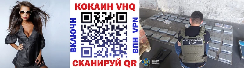 Наркошоп купить ГАШИШ  СОЛЬ  МЕФ  Арамиль