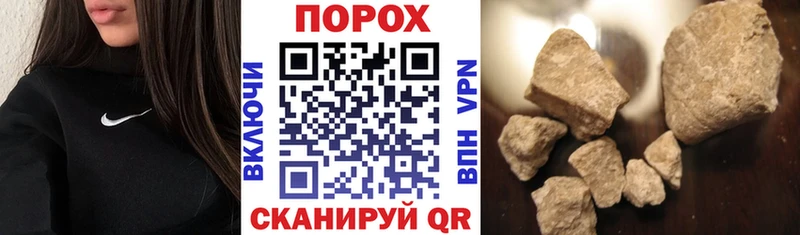 Купить  Арамиль  АМФ 97% 