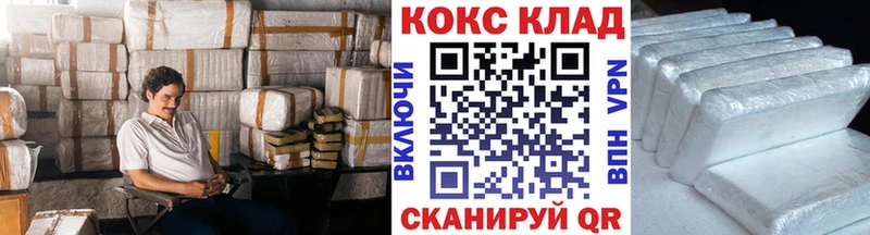 Купить где Арамиль COCAIN 98%