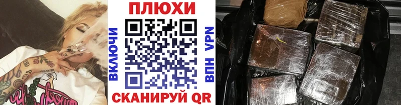 Купить где  Арамиль  ГАШИШ индика сатива 