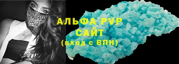 каннабис Володарск