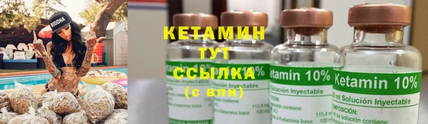 кокаин Ишимбай