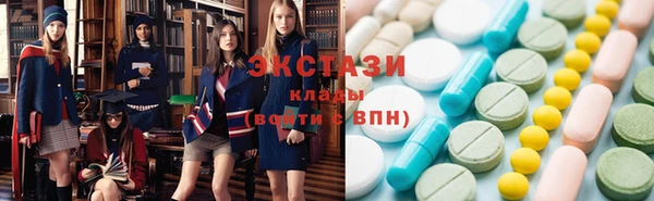 ешки Волосово