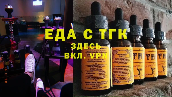 ALPHA PVP Калач