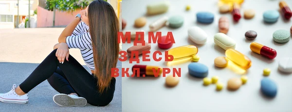 каннабис Володарск