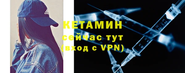 кокаин Ишимбай