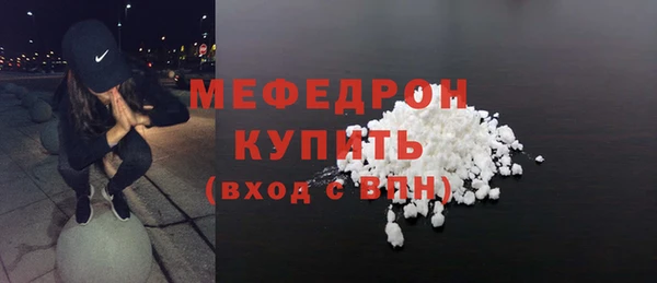 каннабис Володарск