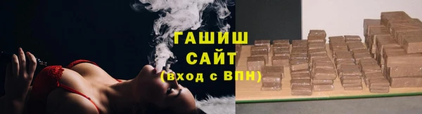 ешки Волосово