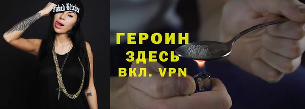 ешки Волосово