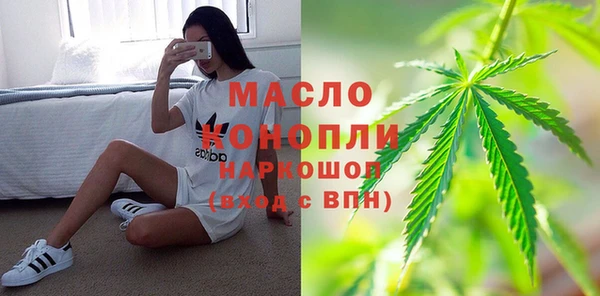 кокаин Ишимбай