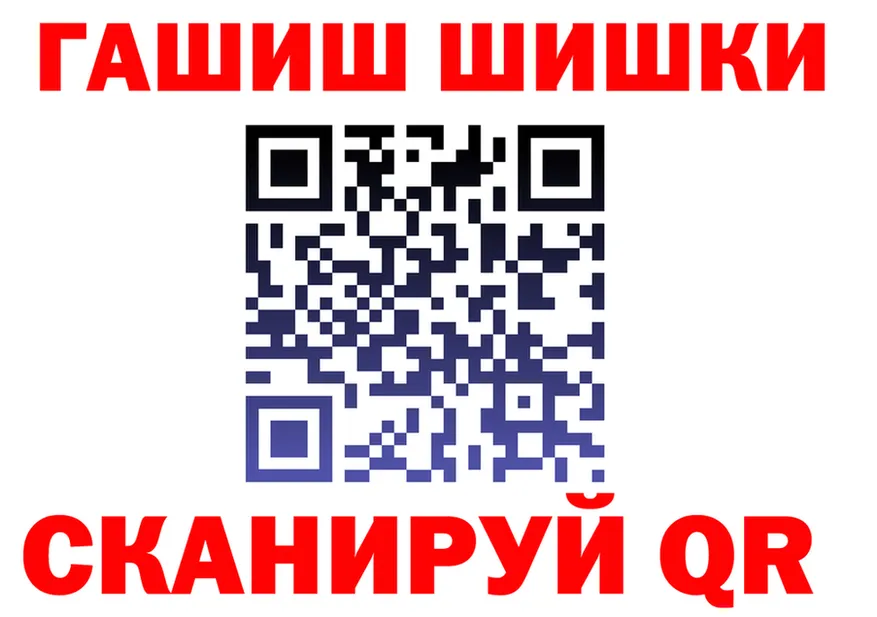 ТГК концентрат зеркало это omg Арамиль