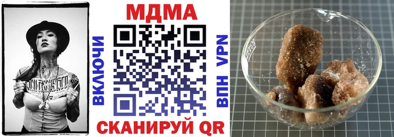 Купить  Арамиль  MDMA VHQ 