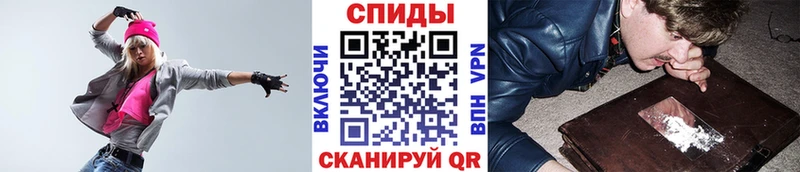 МЕТАМФЕТАМИН винт  Купить где  Арамиль 