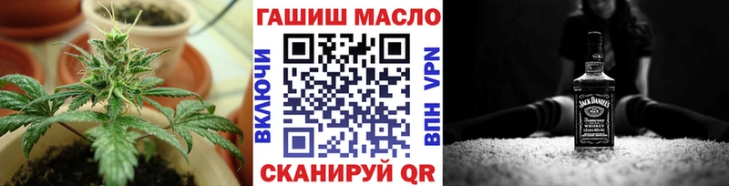 Купить где  Арамиль  Дистиллят ТГК THC oil 
